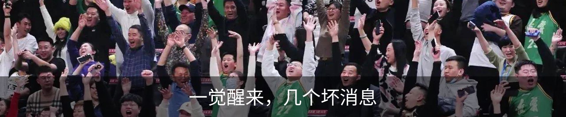 资讯动态